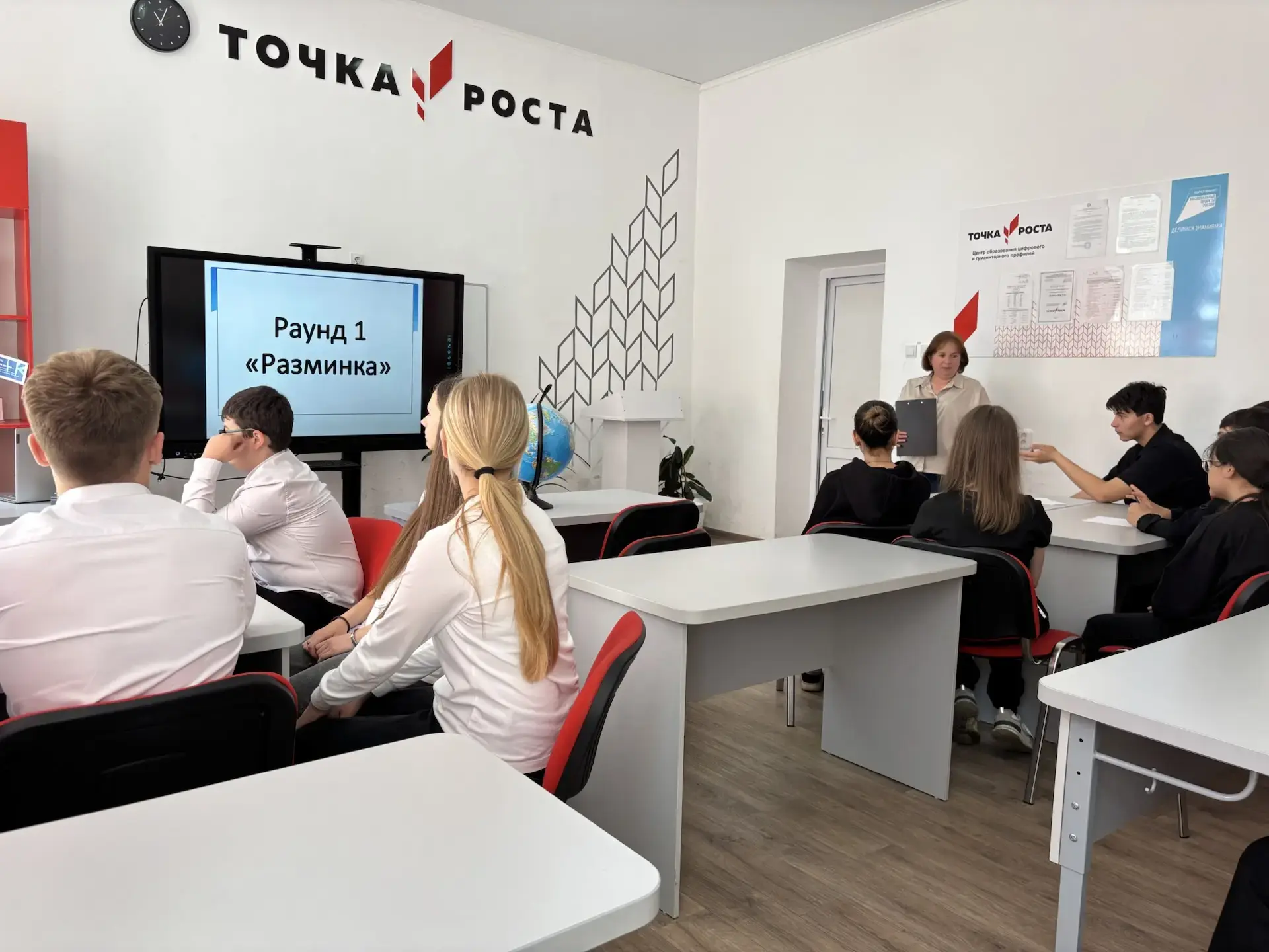 В этом году наша школа стала площадкой для желающих принять участие во Всероссийском пр...