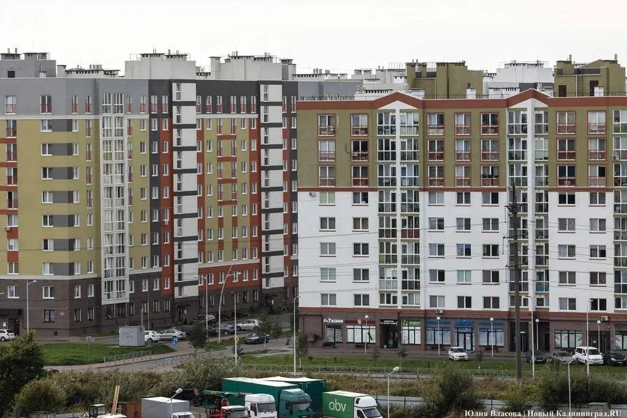 ❗️Минрегионконтроль: 75% жителей негативно относятся к своим УК