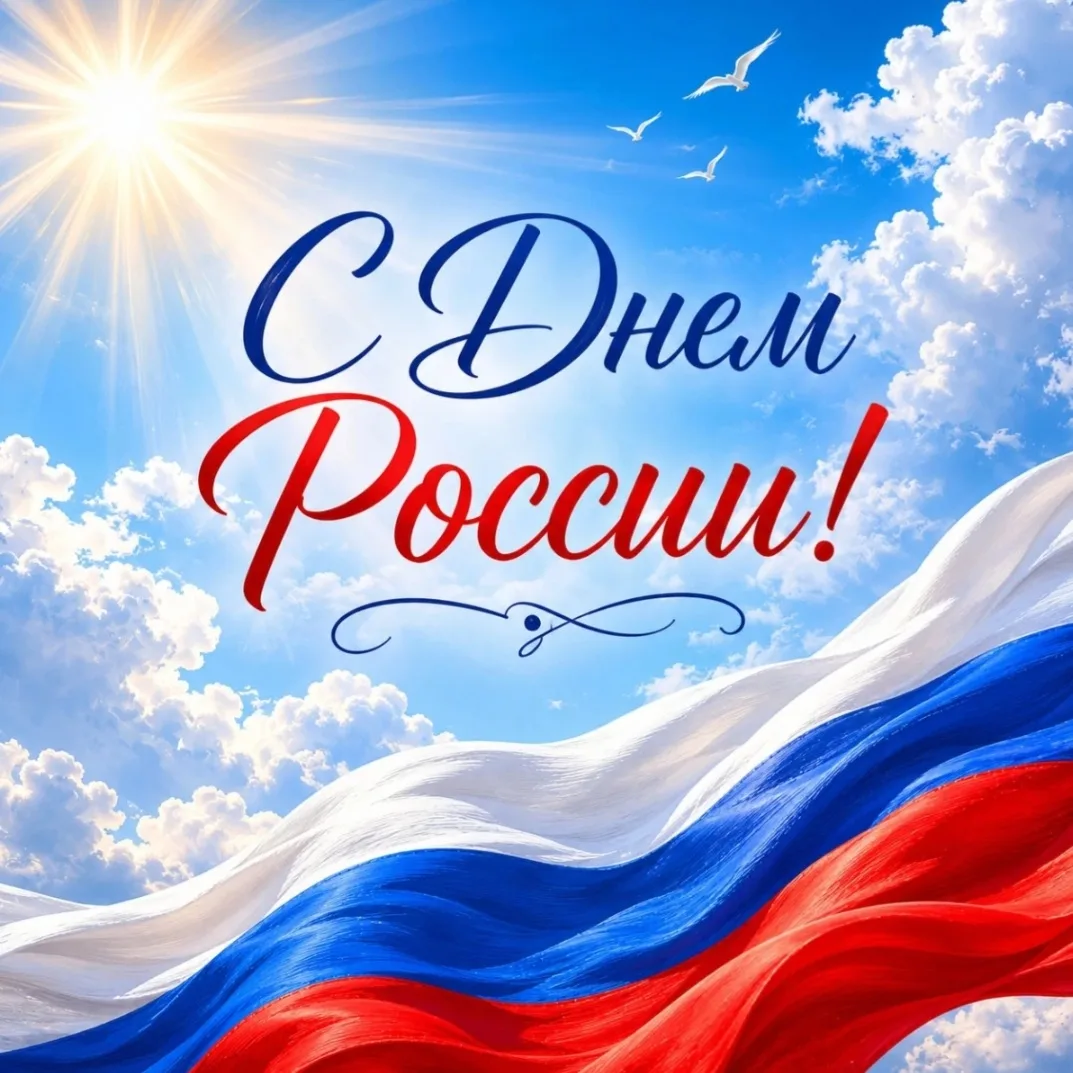 Уважаемые коллеги, дорогие соотечественники!
 
От имени Государственной ветеринарной службы Забайкал