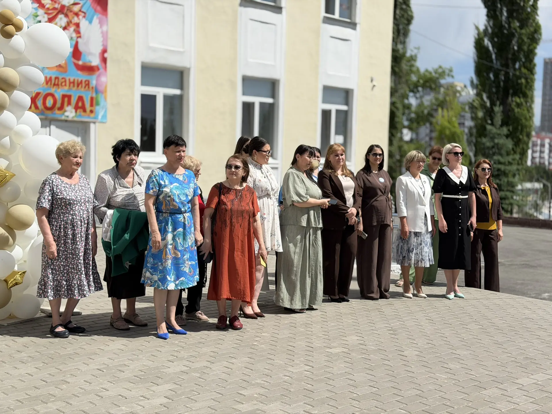 🎓 Последний звонок 2026 для выпускников 9-х классов 🎓  Сегодня в нашем Центре образования №35 особен