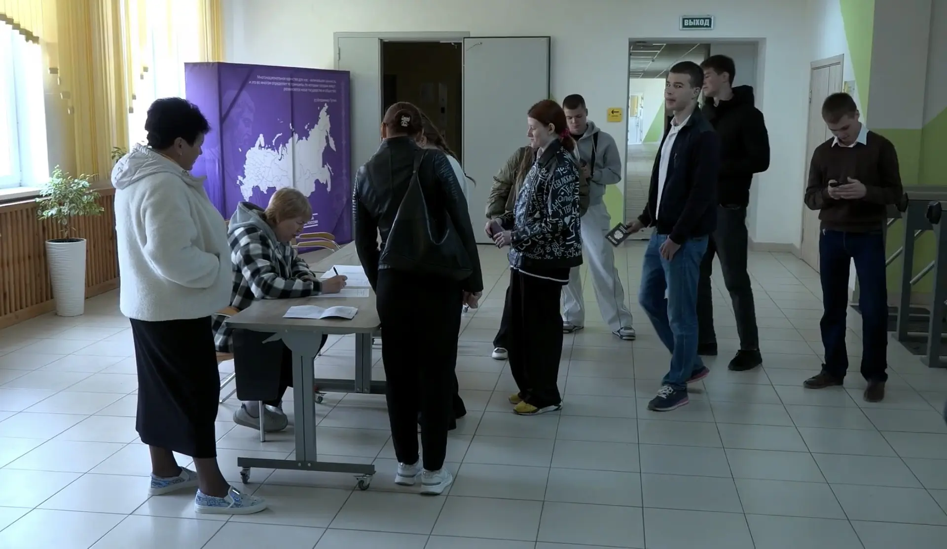 Сегодня ЕГЭ по Математике 📐