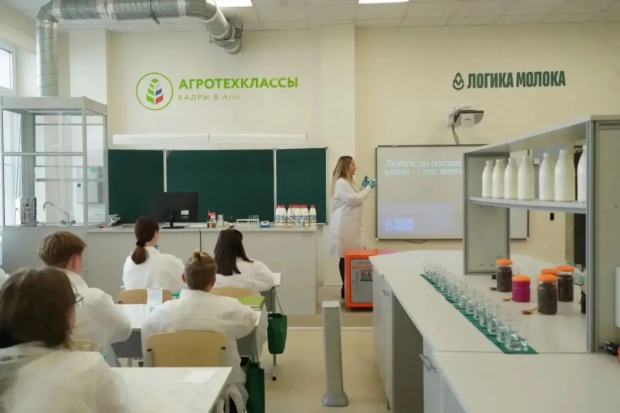 🌾 В образовательном центре «Южный город» открылся агротехнический класс. Об этом сообщ...