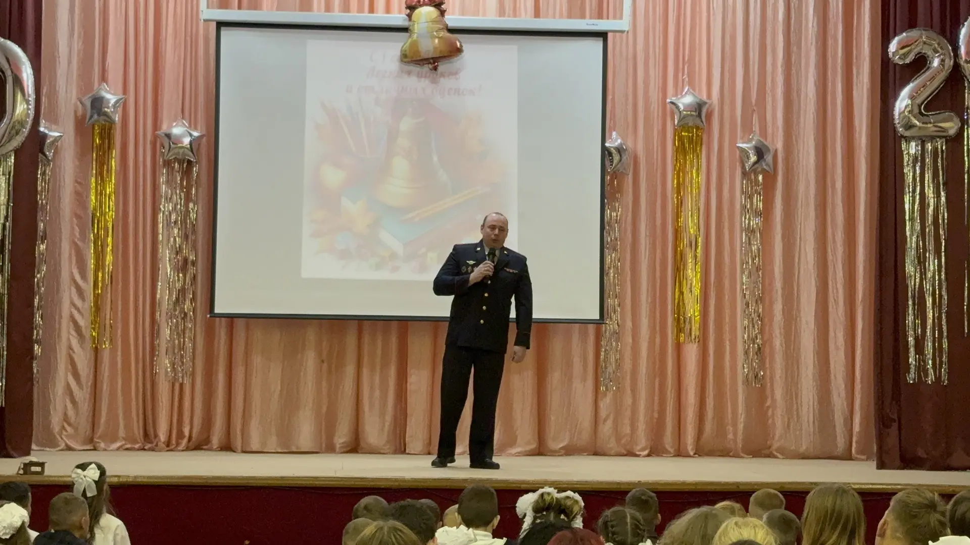 Этот день мы запомним надолго! 📚✨