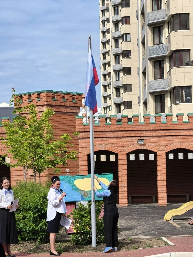 Торжественное открытие летнего оздоровительного лагеря "Лесная сказка"