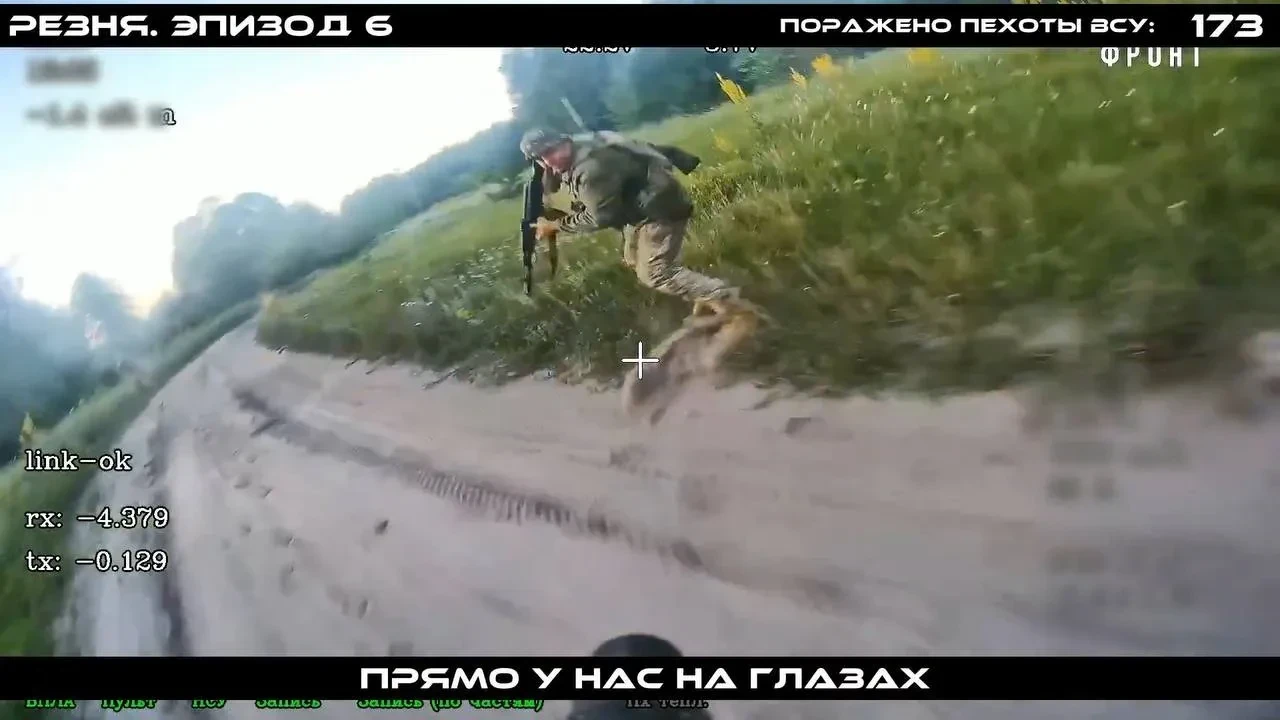 Изображение 3 к публикации «Военный Осведомитель»
