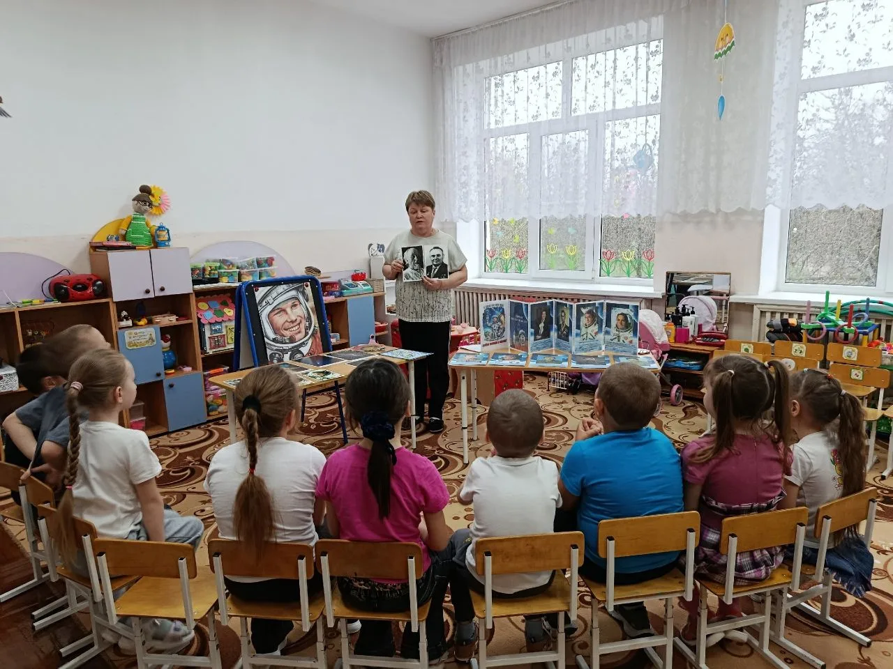 💫Космос — это интересно!🌎