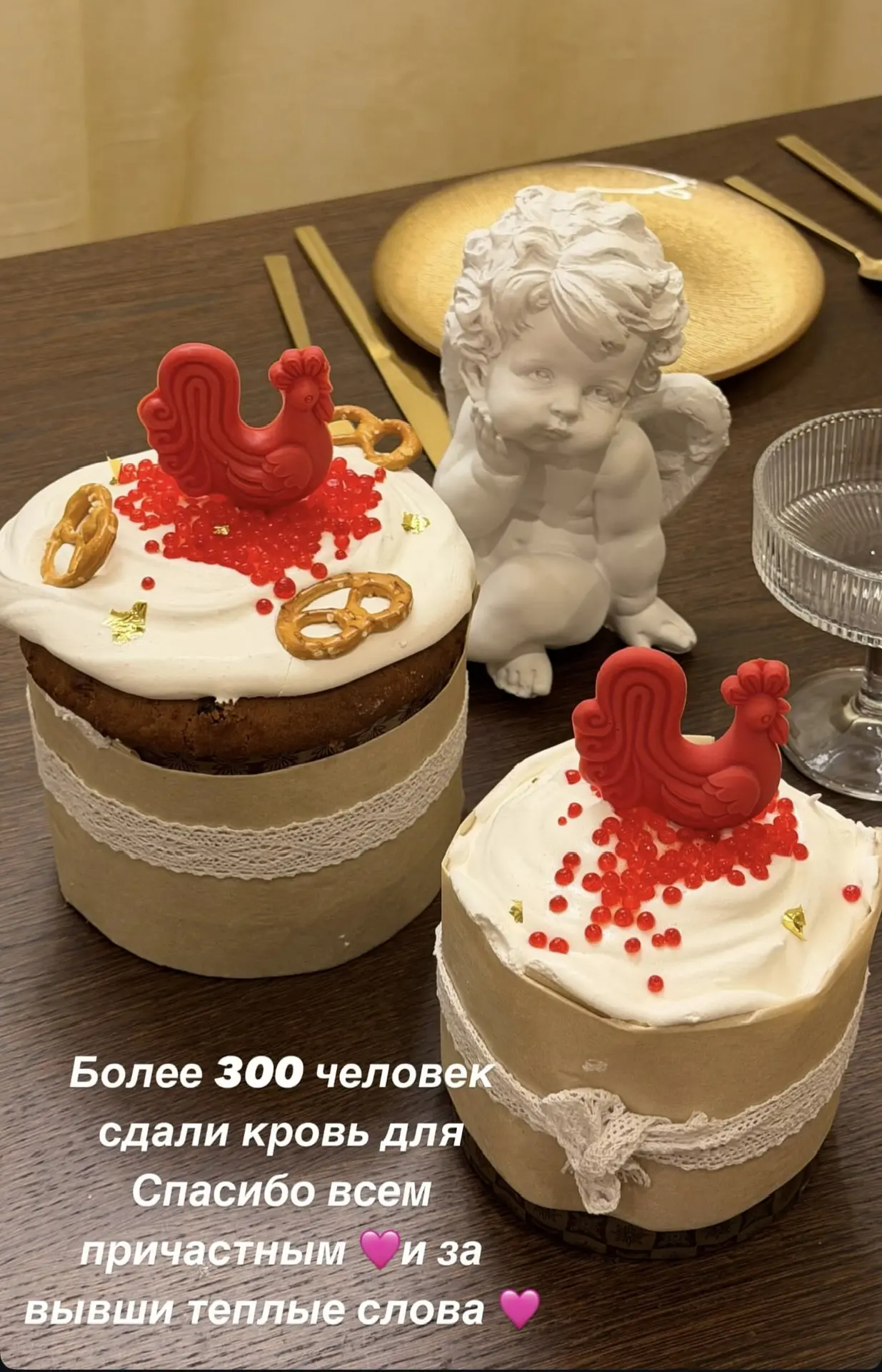 Девушка, попавшая в ДТП на проспекте Калинина 13 апреля, сообщила, что идёт на поправку и благодарит