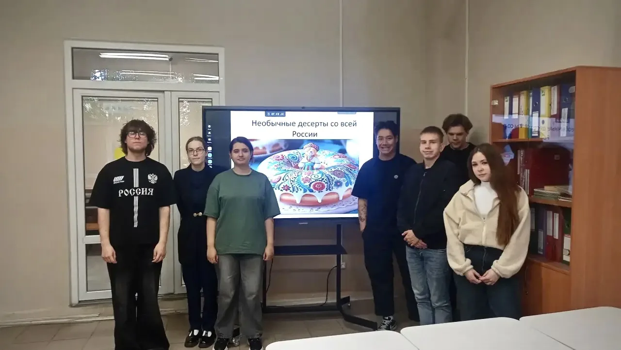 В рамках изучения культурного наследия нашей страны в группе ПКД 24-11 состоялась темат...