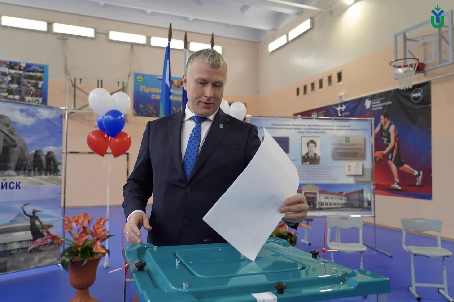 Для нашей страны и Югры сегодня особенный день!