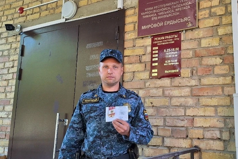 ⭐ ЗНАК ГТО НА ГРУДИ У НЕГО 

Знакомьтесь: судебный пристав по #ОУПДС из Ухты Павел Канев
 
Наш колле