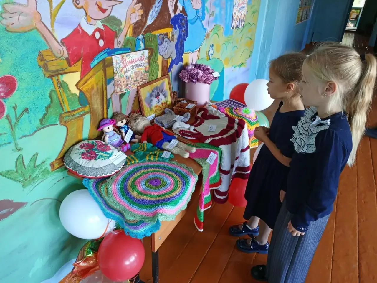 🎉 1 октября — Международный день пожилых людей! 💛В этот особенный день в нашей школе ...