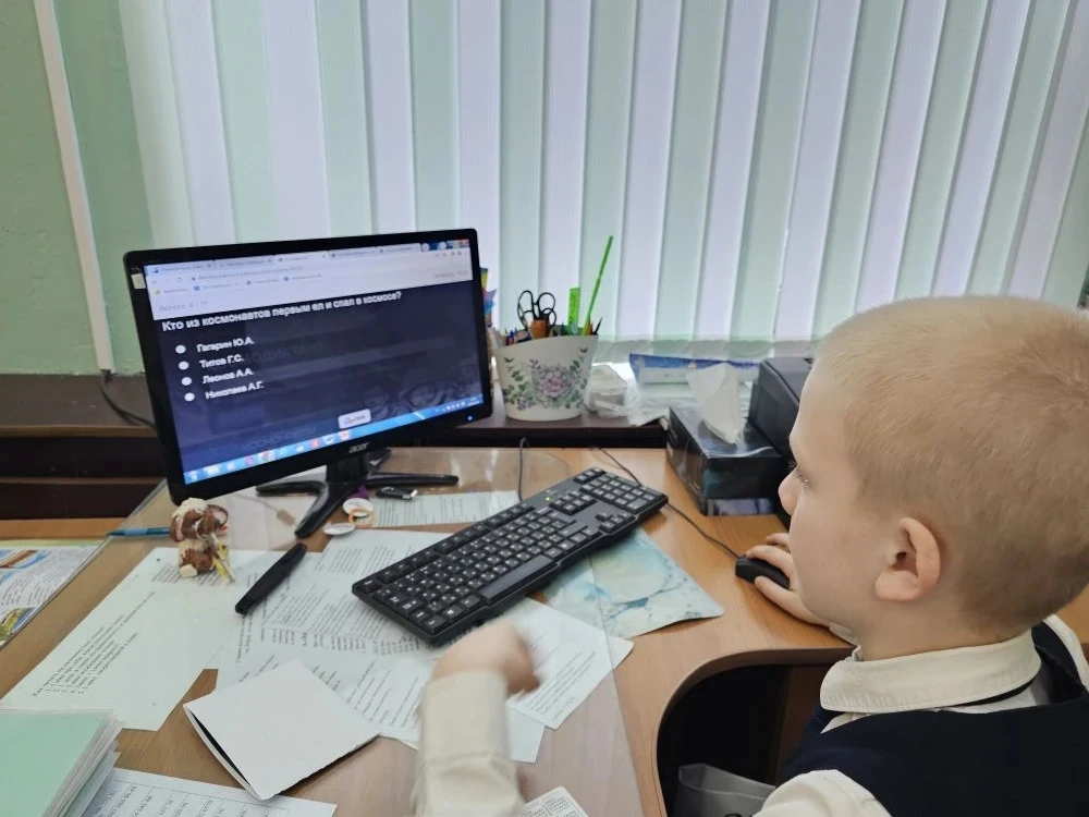 ✍️💻 КОСМОДИКТАНТ НА НЕДЕЛЕ КОСМОНАВТИКИ  💫 Гимназисты  2 "А" и 4 "А" классов приняли участие в космо