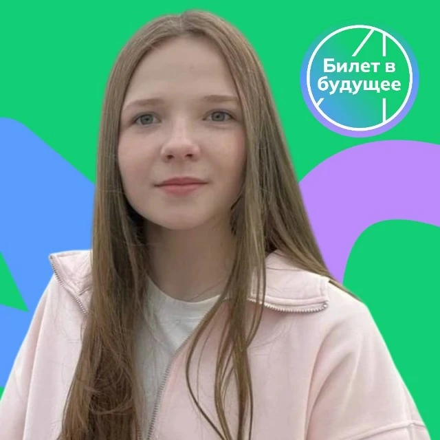 💥 Выбор профессии — это, пожалуй, самый сложный «квест» для подростка. Кто-то мечтает стать инженер
