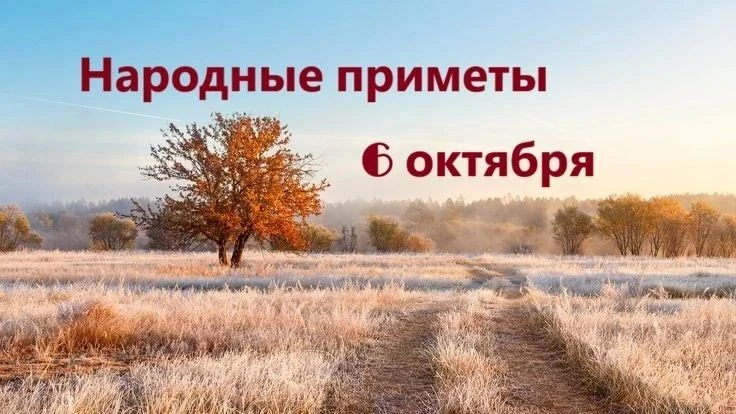 Ираида Спорная. Память мученицы Раисы (Ираиды) Александрийской. С Ираиды начиналась по-...