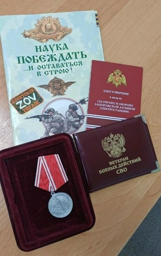 👨‍⚕️ Гордость АМК: наши выпускники — военные медики! 💙🎖️
