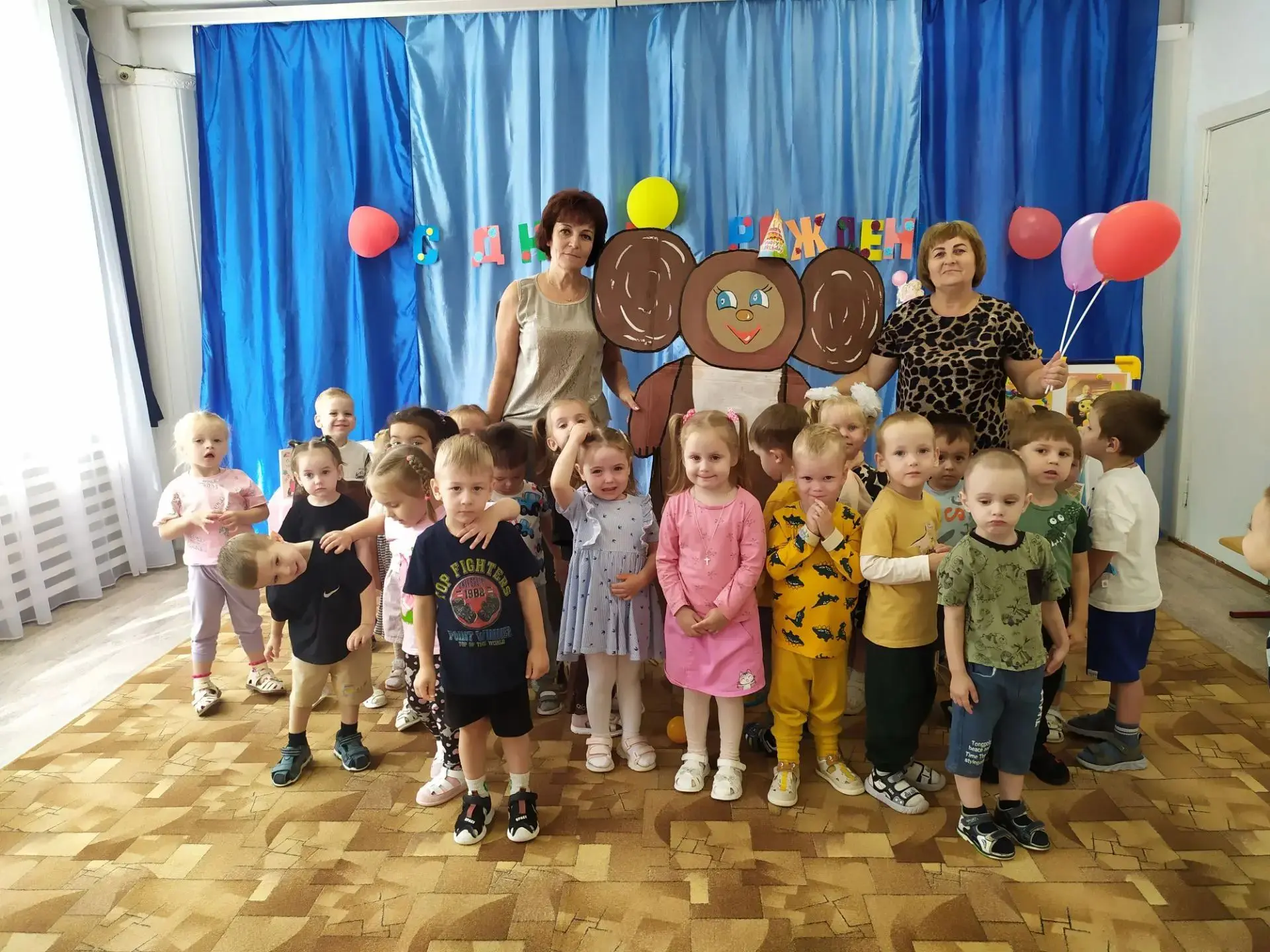 🎉 ДЕНЬ ЧЕБУРАШКИ 🎉