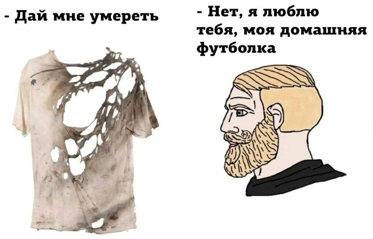 мемы / приколы / юмор / смешно