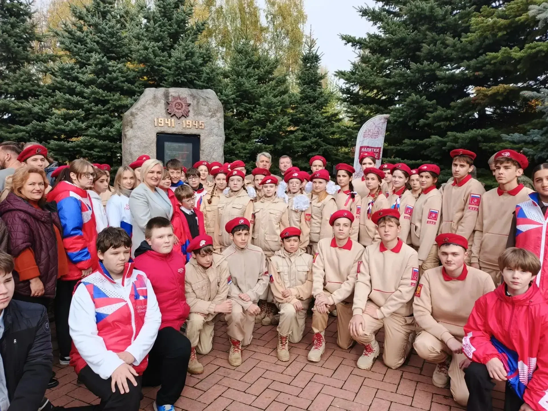 В городском округе Клин на Аллее Памяти прошла церемония передачи крупной партии гумпом...