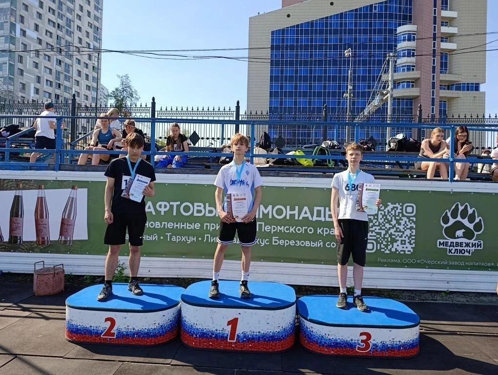 Первенство Пермского края по легкой атлетике среди юношей и девушек U 16 прошло в Перми на стадионе 