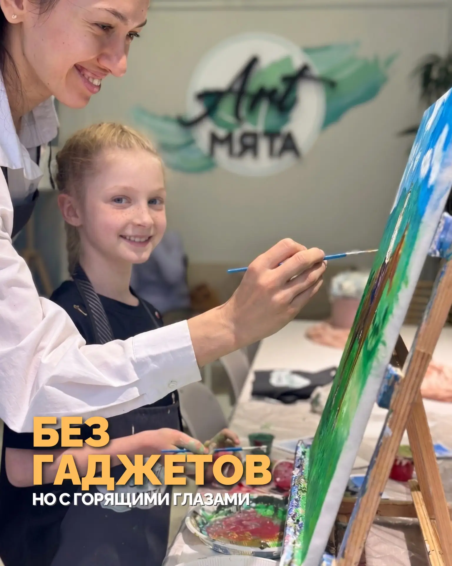 ✨Угадайте, что мы возвращаем?
