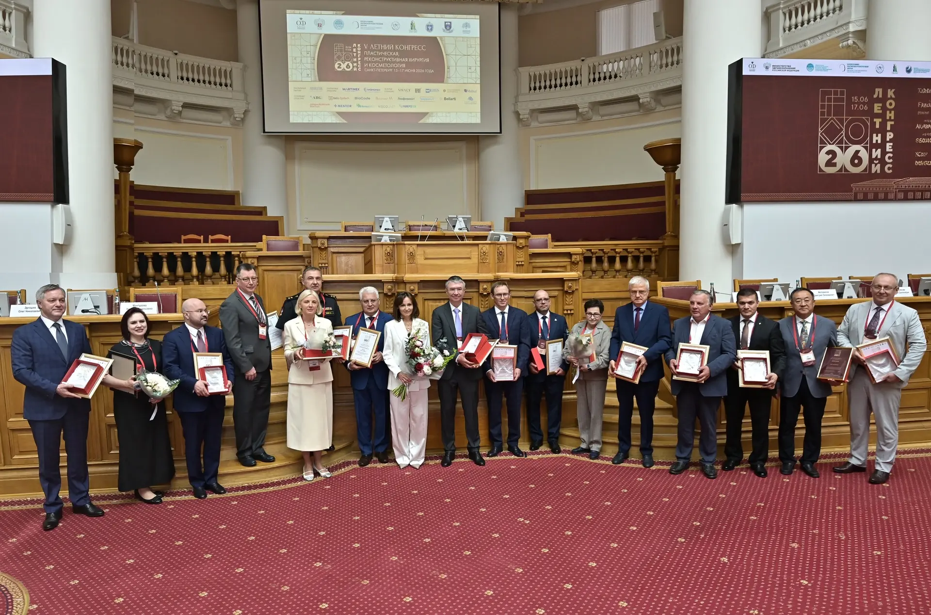 🎉 В этом году Летнему конгрессу исполнилось 5 лет. 

👏 Юбилей – результат работы большого количест