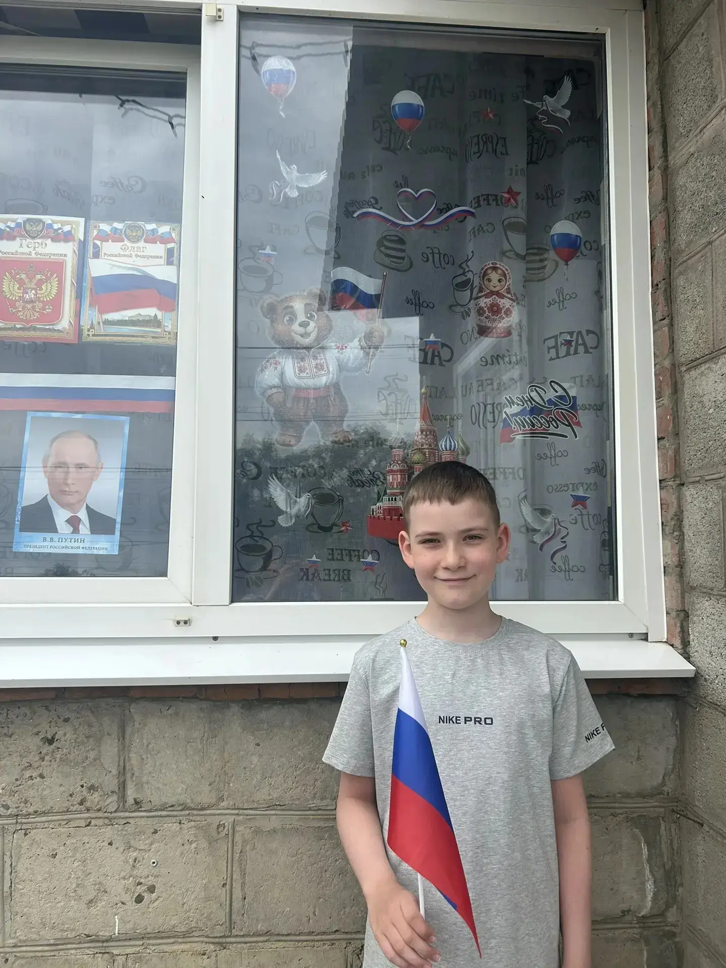 Акция
"Флаг во дворах"

🇷🇺В знак единства и гордости за Родину , обучающиеся нашей школы:
✅Дорохов