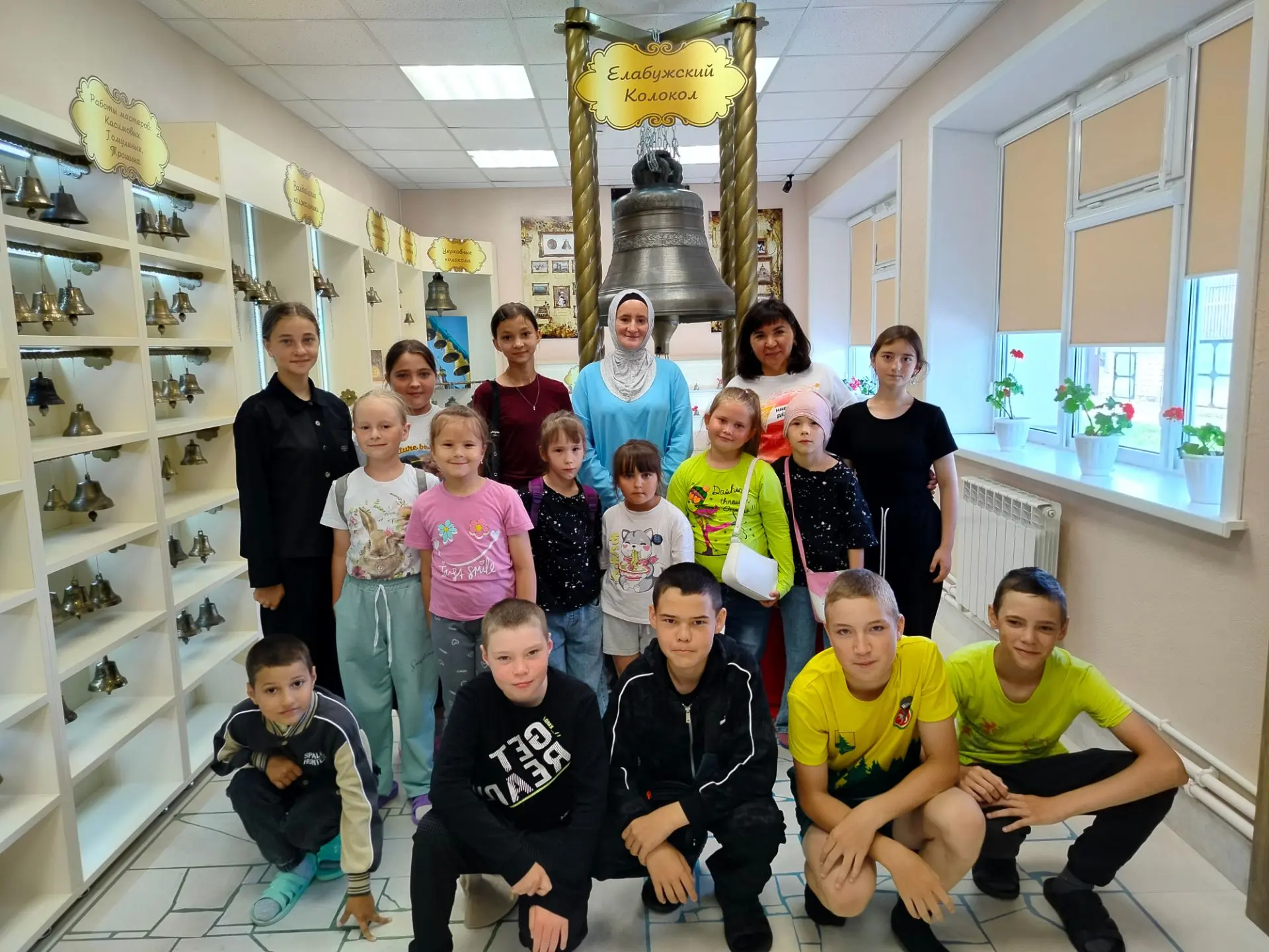 🔔 Экскурсия в музее колокольчиков!

Сегодня ребята из нашего пришкольного лагеря отправились в удив