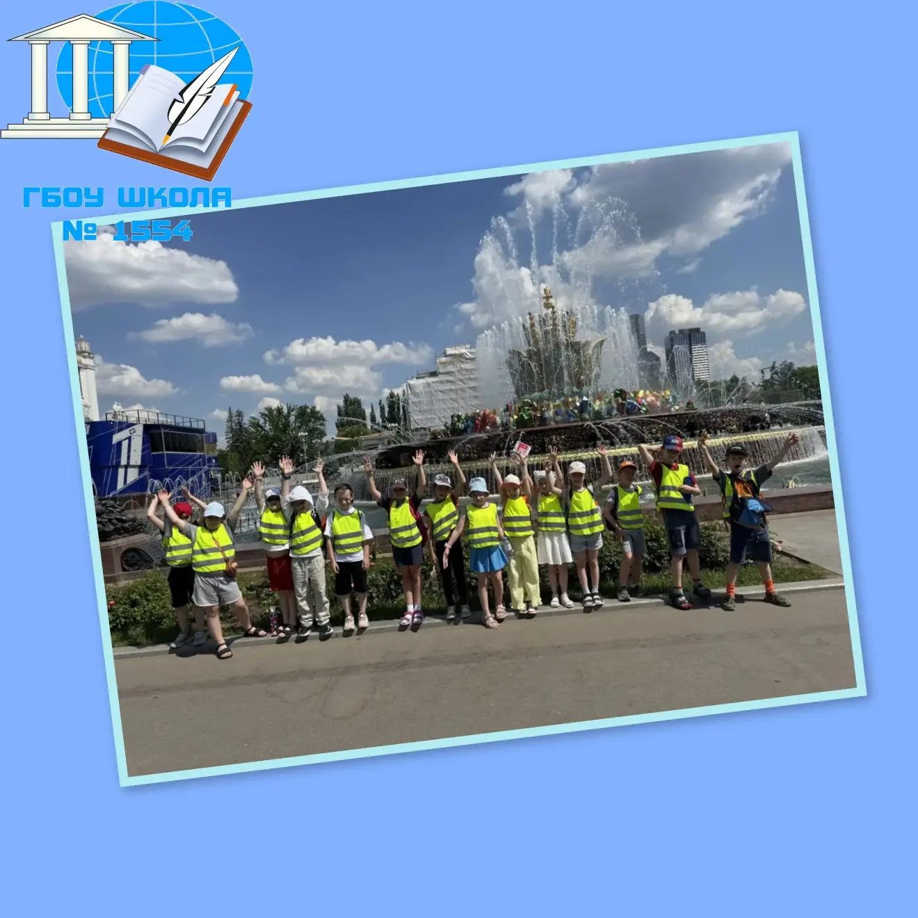 🚀 Каникулы — делу время, а ВДНХ — радости!

🔹Участники программы «Каникулы с пользой» не сидят на 