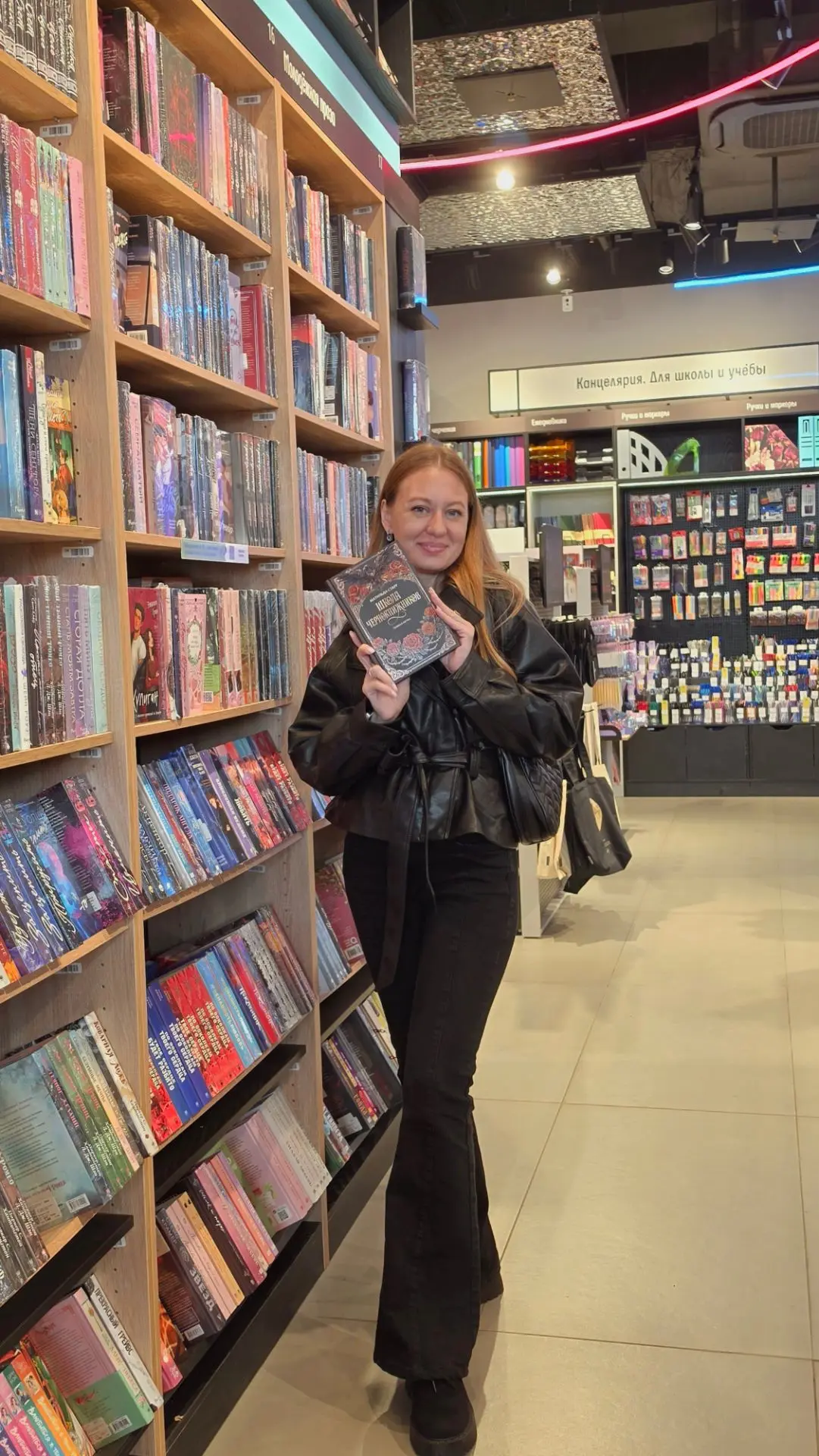 Счастливый человек с новой книжкой☺️
