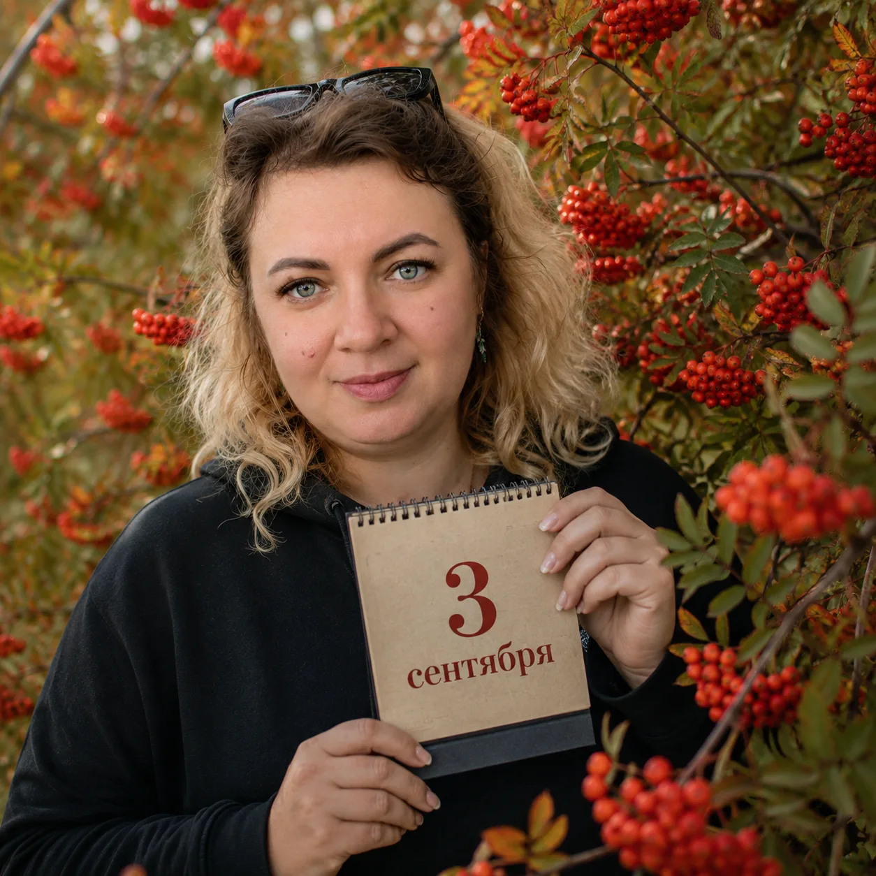 Ну всё. 3 сентября. Шуфутинский календарь перевернул, значит осень официально началась.)))