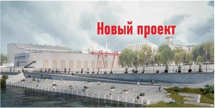 🗣К 2036 году в Самаре планируют построить 5-ю и 6-ю очереди набережной, включая ландшафтный парк на