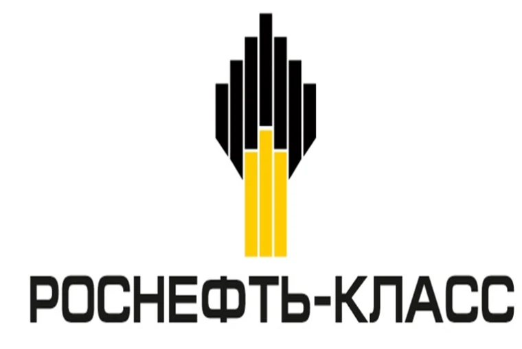 ГБОУ лицей г. Сызрани объявляет набор в 10 «Роснефть-класс»