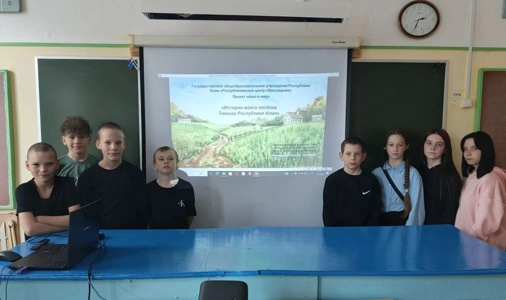 🇷🇺 С чего начинается Родина? С истории родного посёлка.