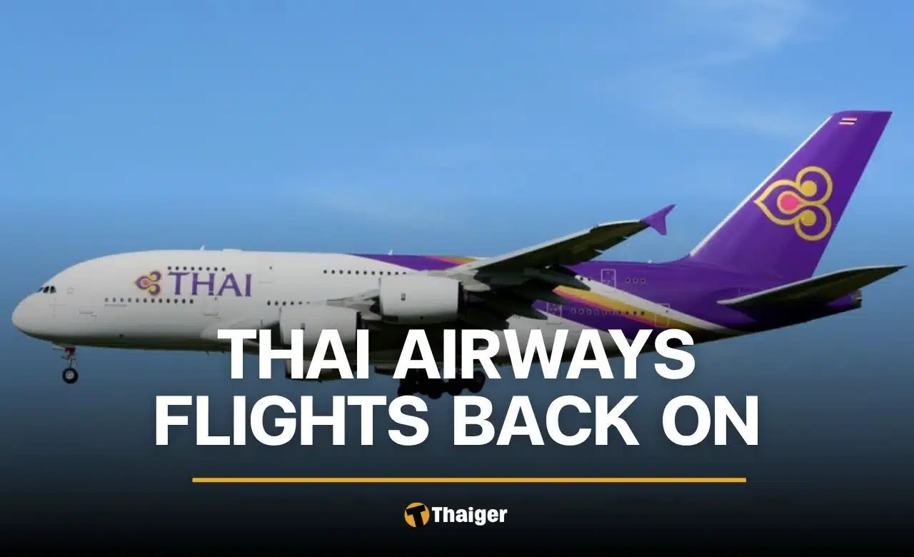 🌐 Thai Airways восстанавливает полное расписание полётов с 3 октября