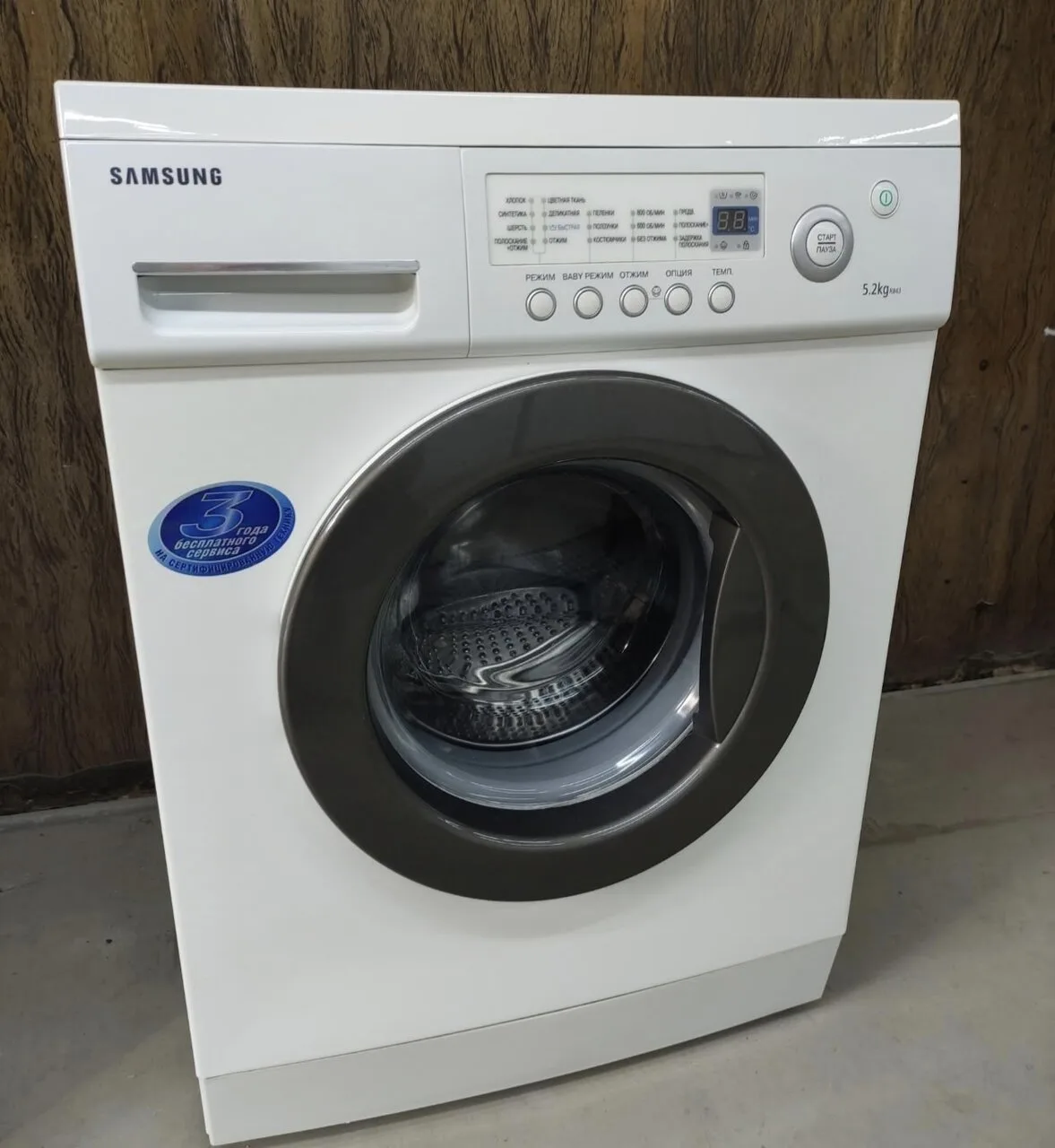 Продам стиральную машину Samsung, б/у, загрузка 6 кг, Донецк, 13500₽