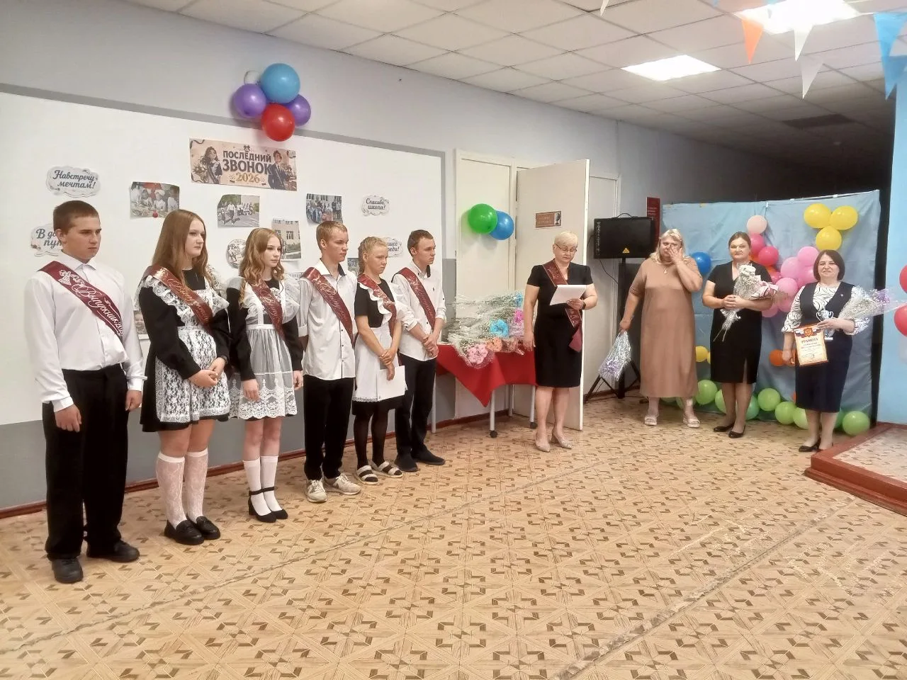 🎉 Последний звонок в Малогрибановской школе: праздник прощания с детством! 🎉