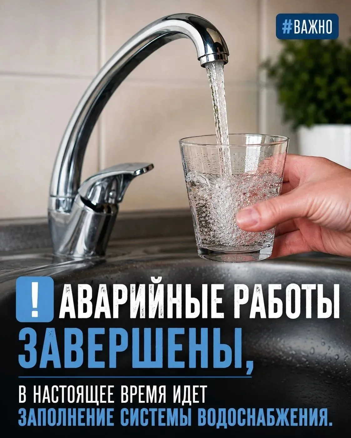 💦 Братья и сестры, я сам в это не верю! Да неужели?