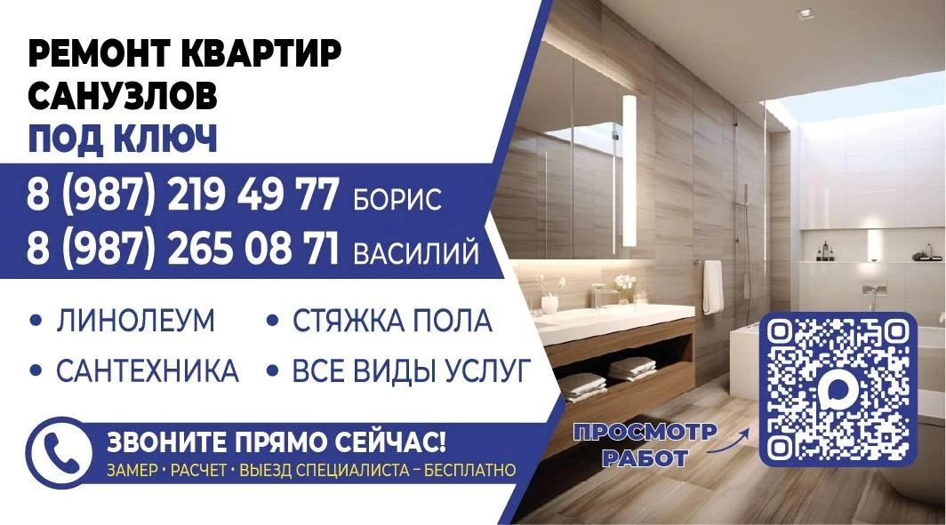 Добрый день🤝 опубликуйте пожалуйста 🙏