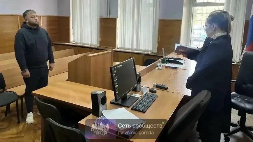 Екатеринбуржец получил 450 тысяч рублей за несуществующие ранения. Он трижды подавал за...