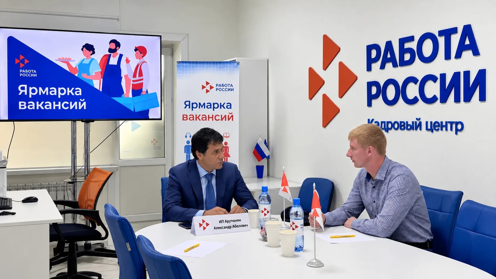 🔥Более 1400 сахалинцев и курильчан нашли работу на ярмарках вакансий