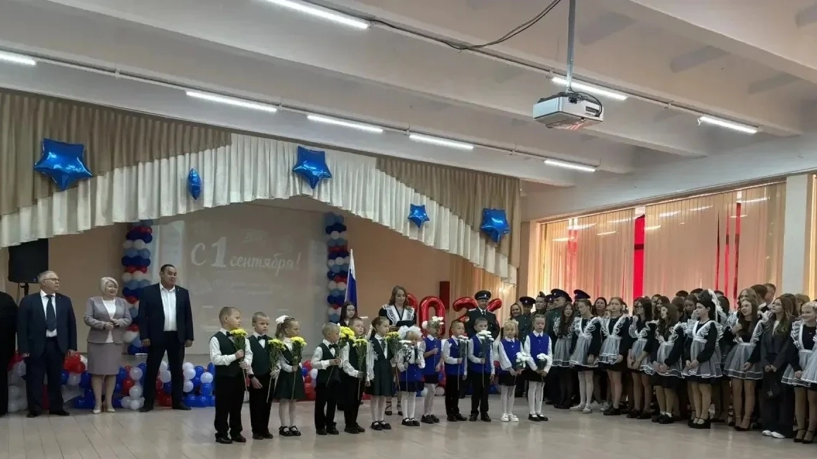 В КАСЛИНСКОМ ОКРУГЕ СТАРТОВАЛ НОВЫЙ УЧЕБНЫЙ ГОД!