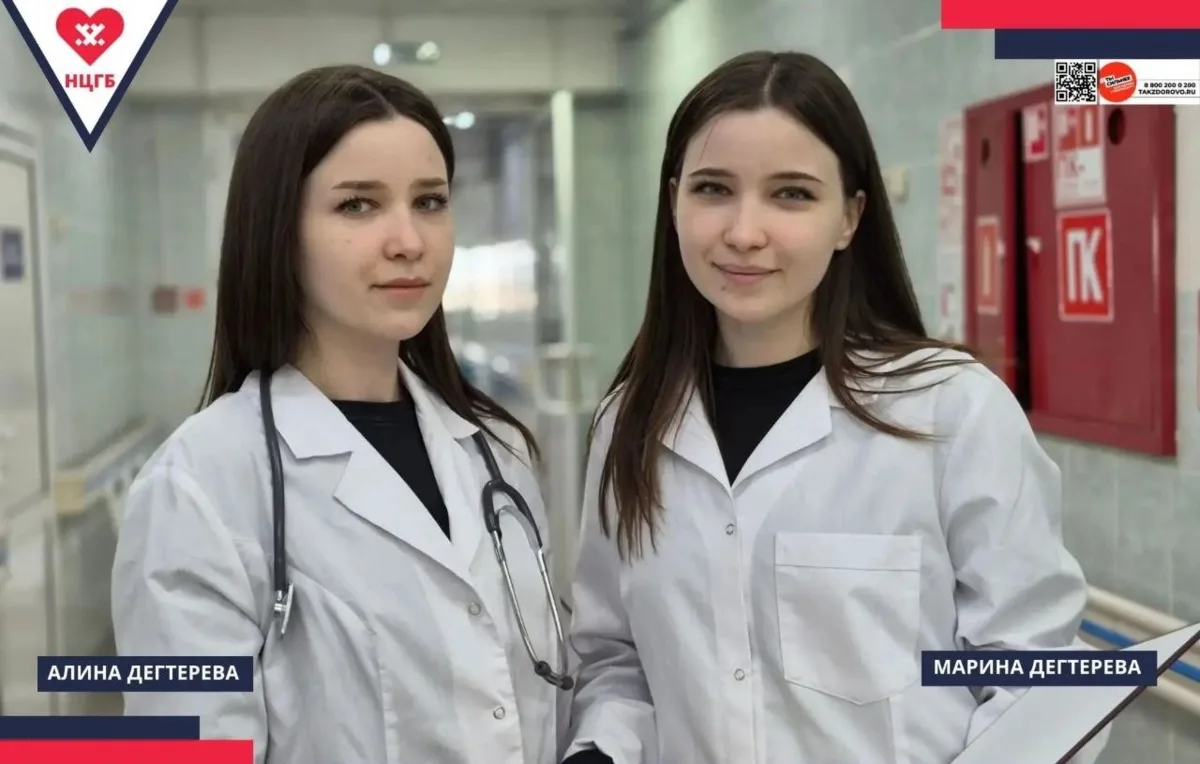 🩺 40 студентов‑медиков проходят практику в Новоуренгойской ЦГБ

Этим летом в нашей больнице практ