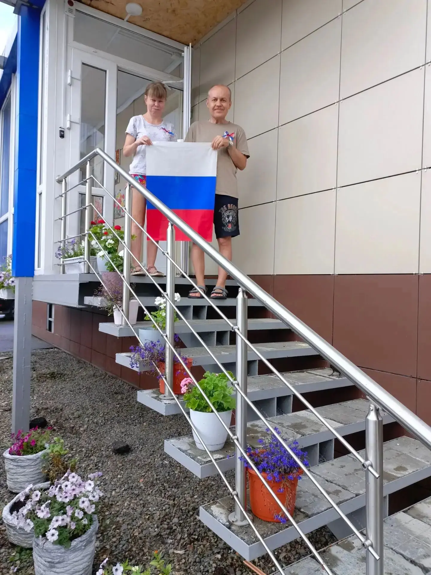 🇷🇺🇷🇺🇷🇺День Российского флага приближается и ребята, посещающие Учебно-тренировочн...