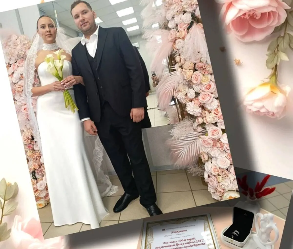 500-я пара зарегистрировала брак в Фокинском районе Брянска

https://bryansktoday.ru/article/267978
