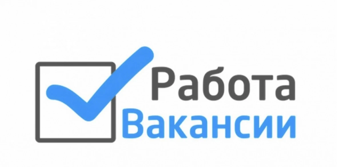 В связи с ростом количества учеников в наш замечательный лицей требуются дополнительно: