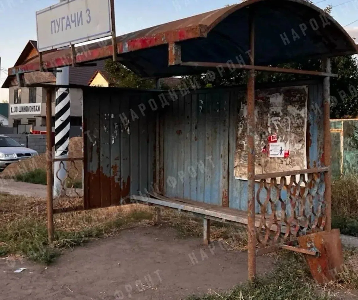 😱 В Оренбурге нашли самую неухоженную остановку