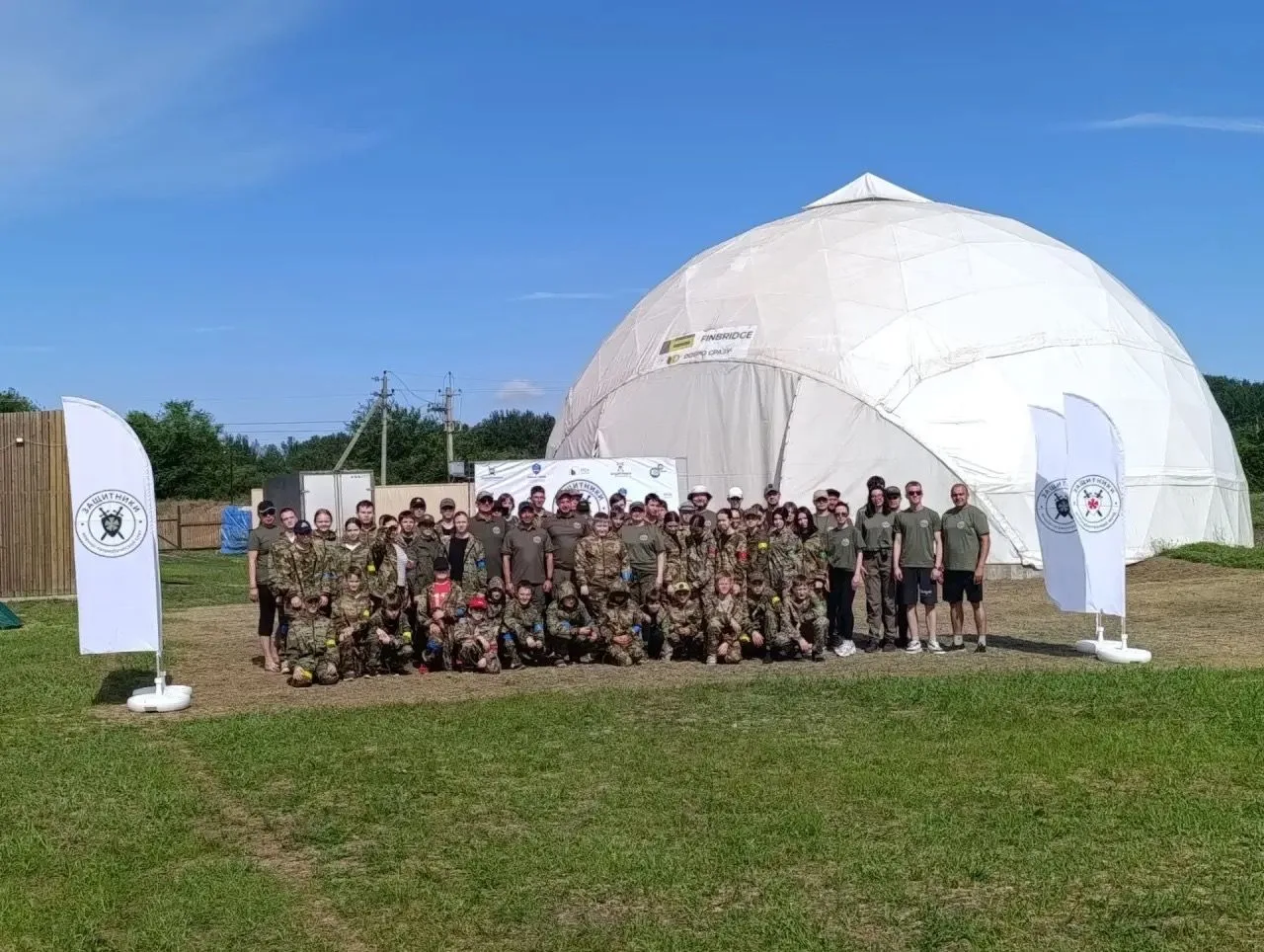 Юнармейцы МАОУ "Гимназия № 34" приняли участие в военно-патриотическом слете "Защитники", который пр