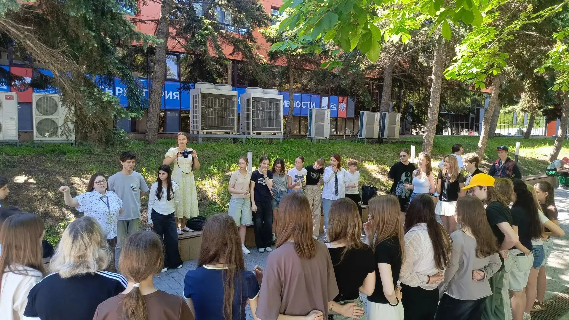 *Школа Южного Вожатого: старт дан!**