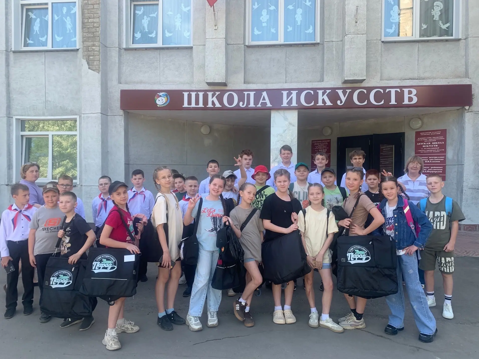 Медиа публикации