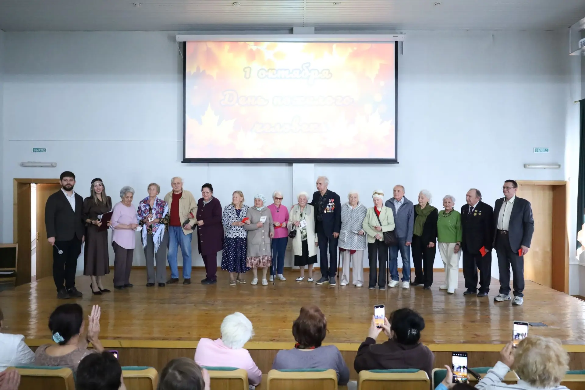 Сегодня, в День пожилых людей, в РКБ им. Г. Г. Куватова чествовали наших ветеранов! ❤️